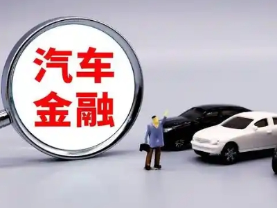 汝城押车贷款不是本人可以么?
